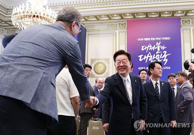 취임 1년 회견 마친 이재명 대통령