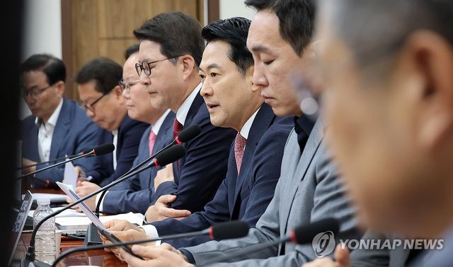 장동혁 대표, 최고위 모두발언
