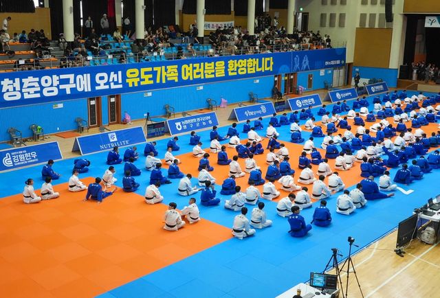 양구에서 열린 유도 대회