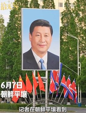 7일 북한 평양 거리