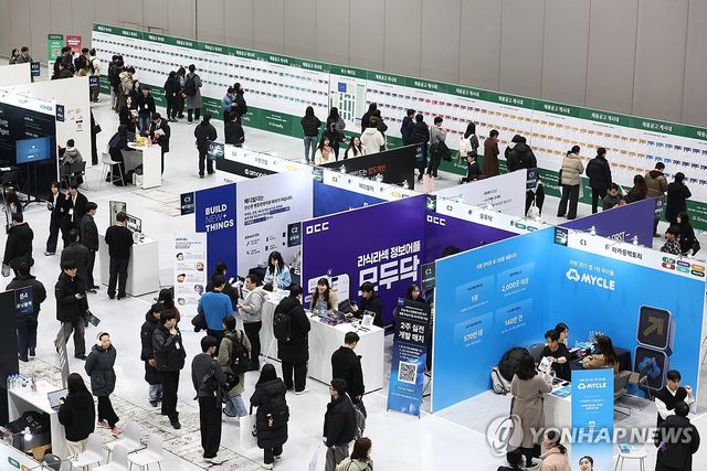 2026 스타트업 채용박람회