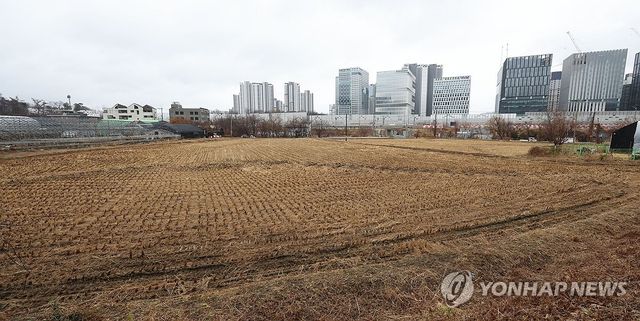 농지 전수조사