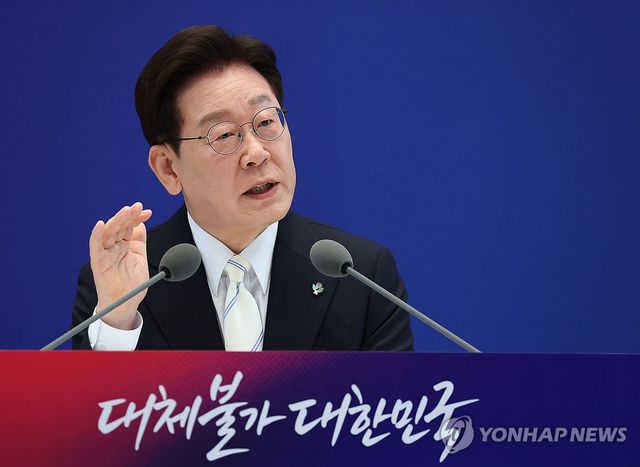 이재명 대통령, 취임 1주년 기자회견
