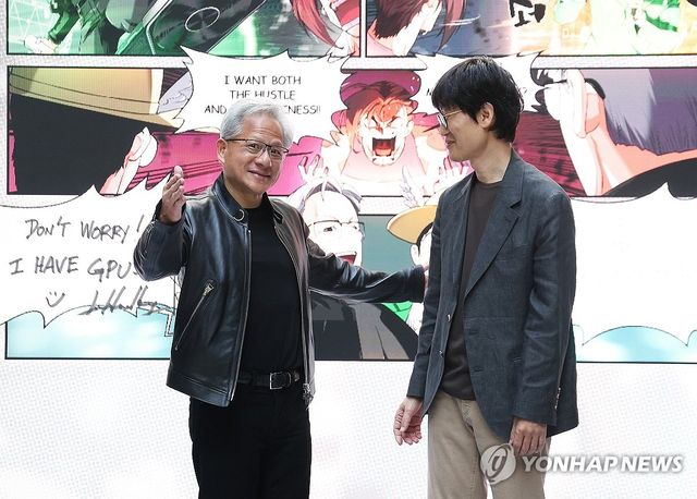 이해진 네이버 의장과 인사하는 젠슨 황