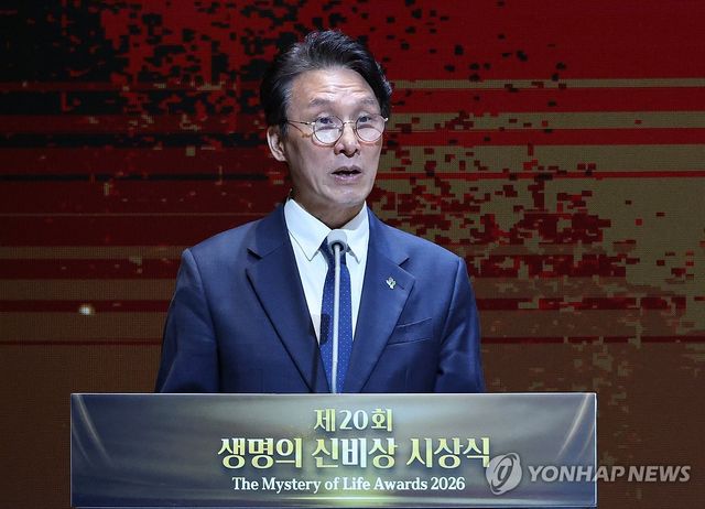 생명의 신비상 시상식 축사하는 김민석 국무총리