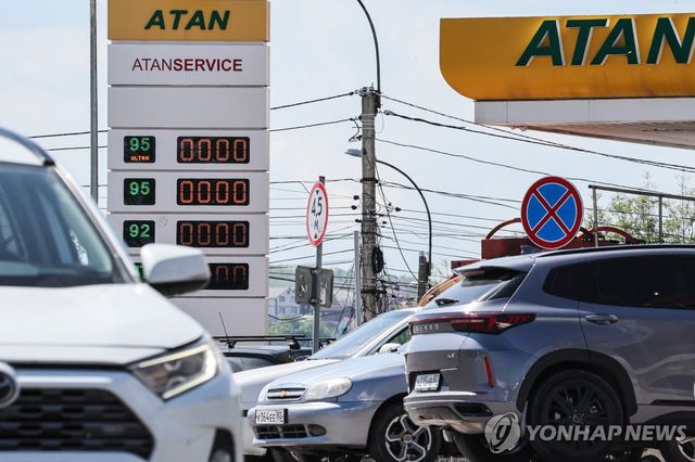 크림반도, 연료 배급 제한 조치 시행