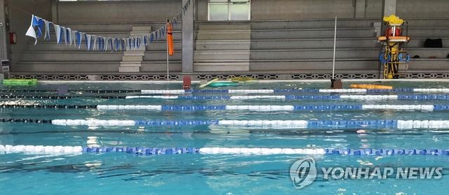 실내수영장