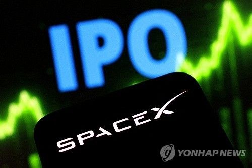 스페이스X IPO