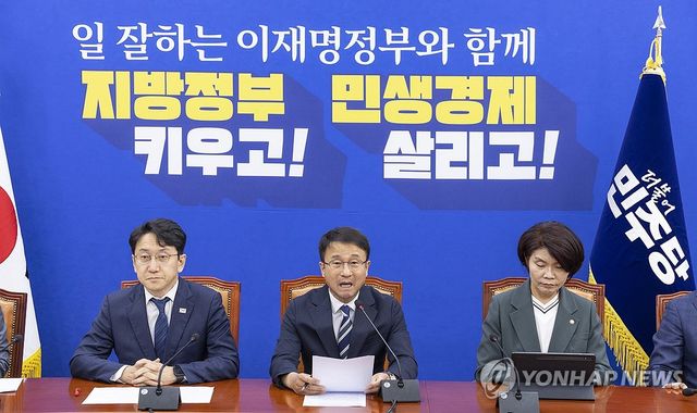 민주당 '투표지 부족' 국정조사 안 통과 위해 이번 주 본회의 개최 필요