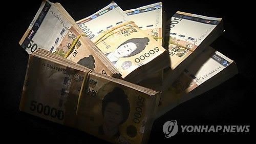 현금 다발