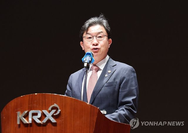 이억원 금융위원장