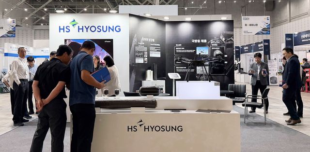 대한민국 국방산업발전대전에 꾸려진 HS효성첨단소재 부스