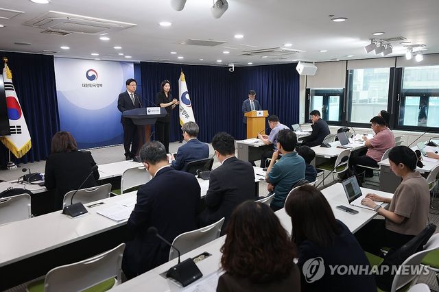 10대 청소년 자살예방 범정부 추진 대책 브리핑