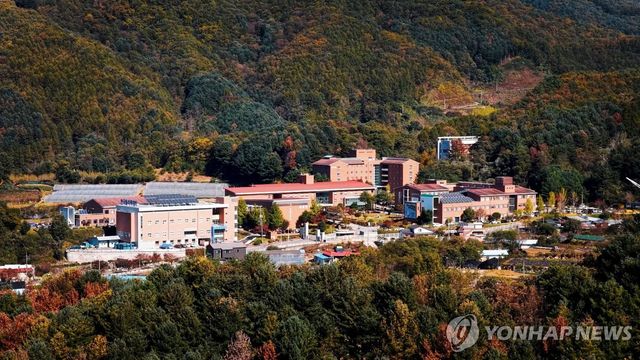 춘천폴리텍대학