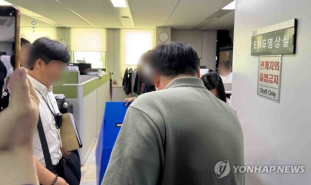 경찰, 경남도청 압수수색