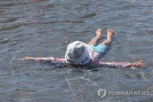 벌써 물놀이