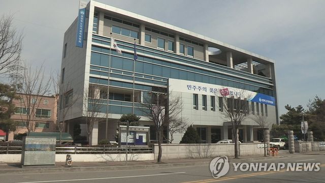 충북도 선관위 전경