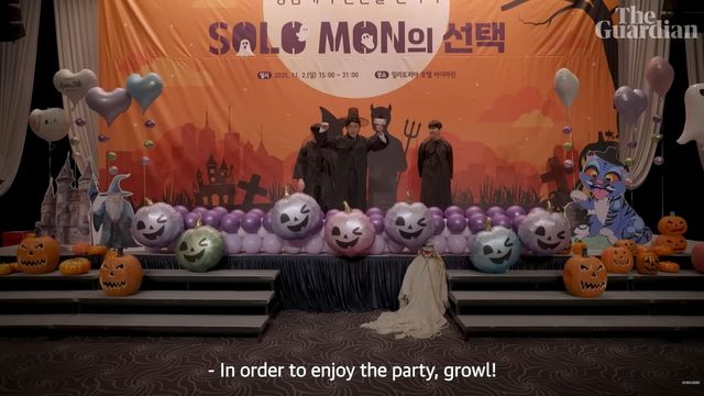 2025년 11월 케이팝 '데몬 헌터스'를 주제로 열린 '솔로몬의 선택'