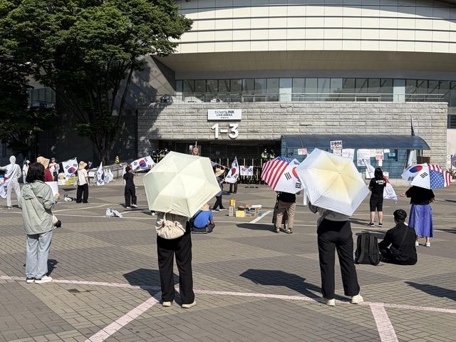 잠실 개표소 봉쇄 시위 현장