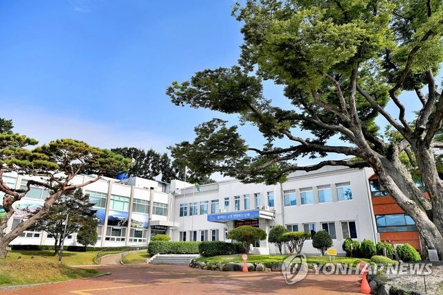 남해군 청사 전경