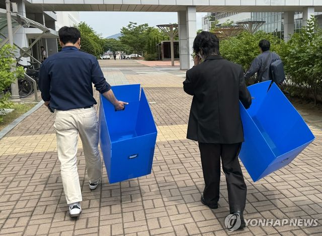경남도청 압수수색 나선 경찰
