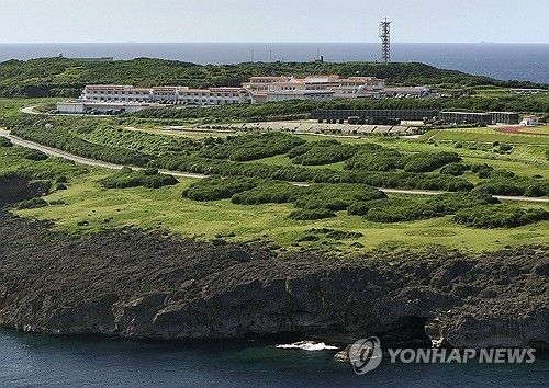 일본 요나구니지마