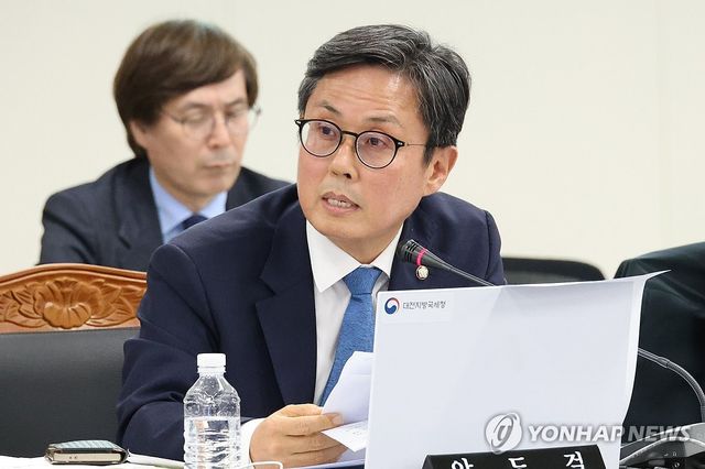 더불어민주당 안도걸 의원