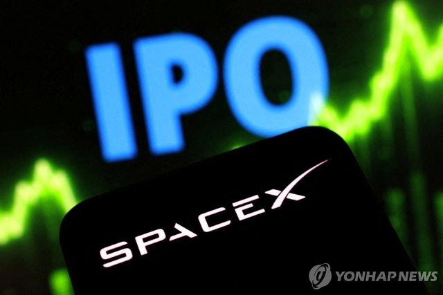 스페이스X IPO