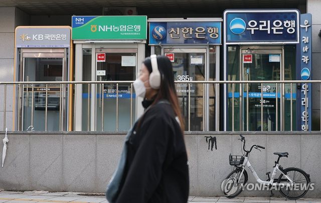 [연합뉴스 자료사진]