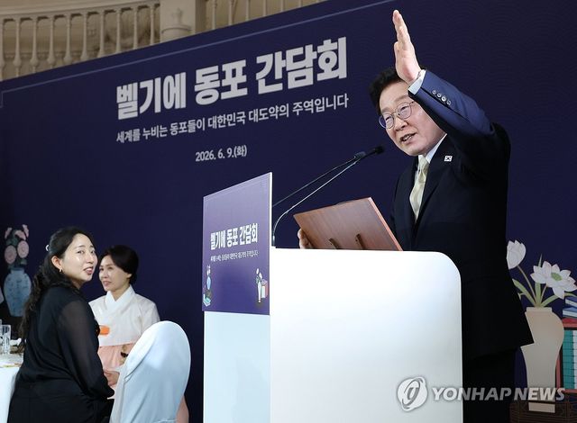 '공개 원하시는 분들은 손들어 보세요'