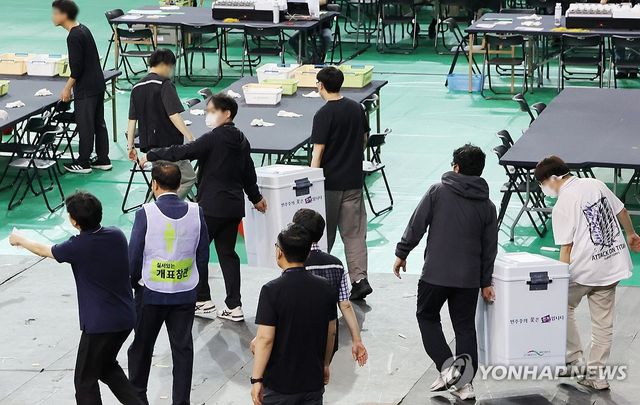 잠실7동 2투표소 투표함 개표소 도착