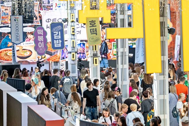 '2026 CIS K-푸드페어' 현장