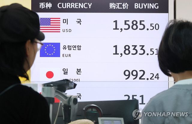 고환율 계속