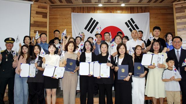 국적증서 수여식