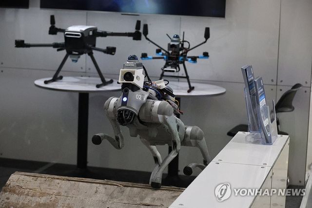 경사로도 척척 넘는 4족 보행로봇