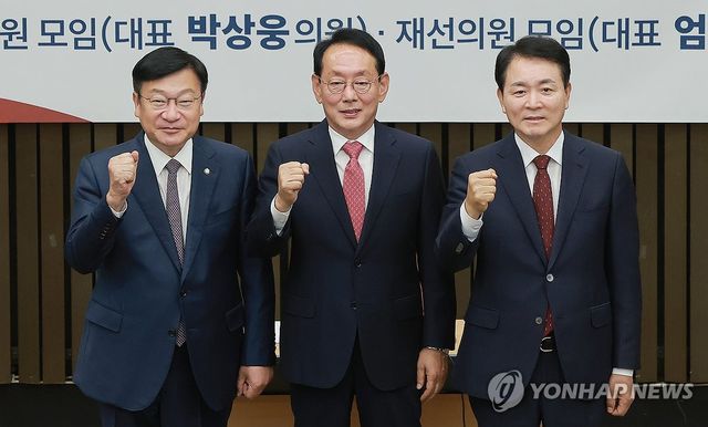 국민의힘 초·재선이 연 간담회 참석한 원내대표 후보 3인