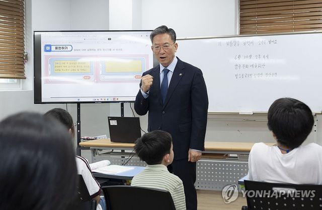 정성호 법무부장관
