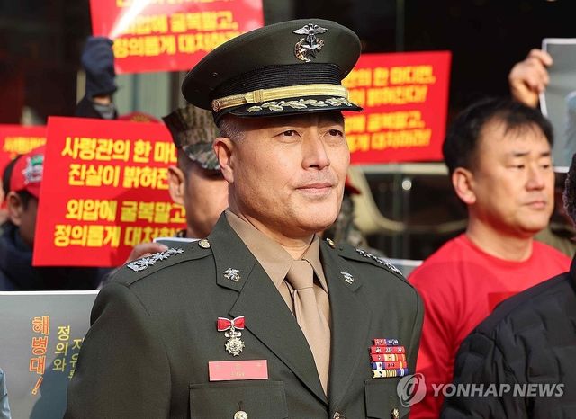 박정훈 전 해병대 수사단장(현 준장)