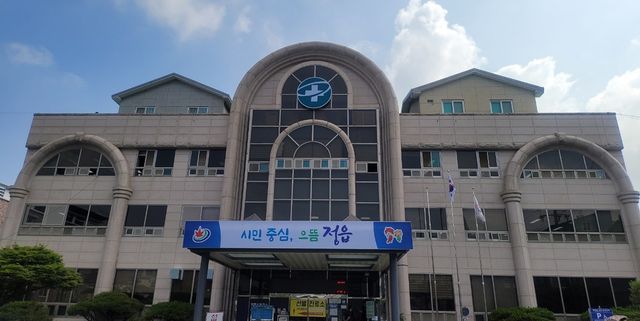 정읍시보건소 청사