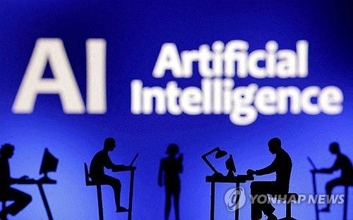 AI