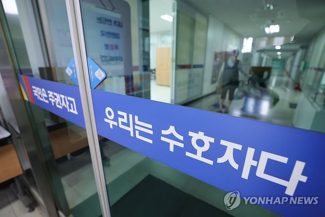 투표지 합수본, 선관위 관계자 12명 압수수색