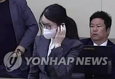 '매관매직' 김건희 1심 징역 7년 선고