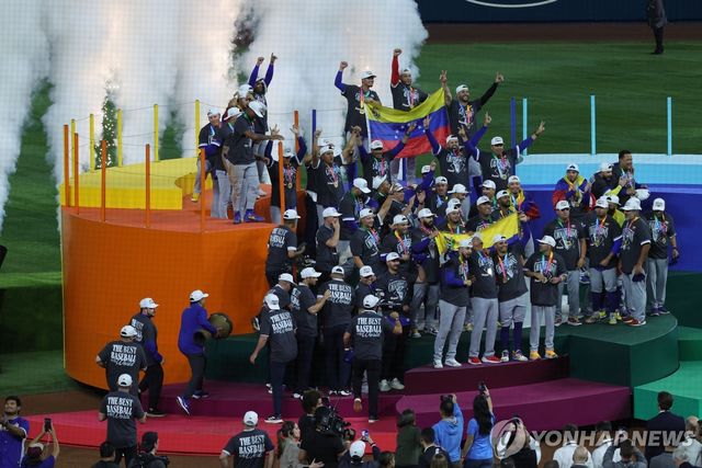 2026 WBC 결승서 미국을 꺾고 우승한 베네수엘라