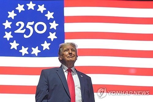 '위대한 미국 박람회' 개막식 연설한 트럼프 대통령