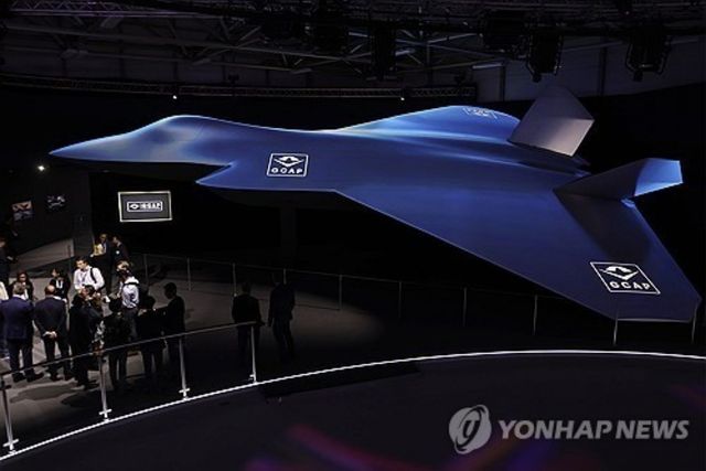 차세대 전투기 모형