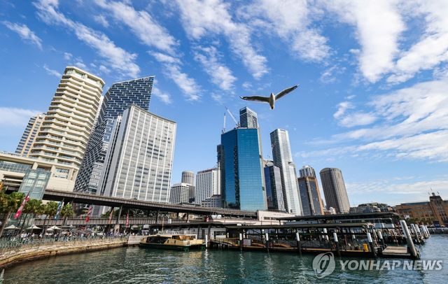 호주 시드니 서큘러 키