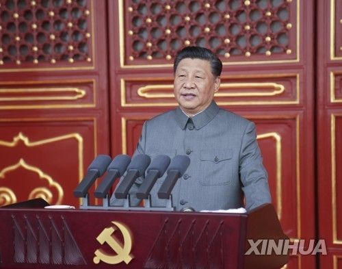 2021년 중국공산당 창당 100주년 기념식 당시 시진핑 주석