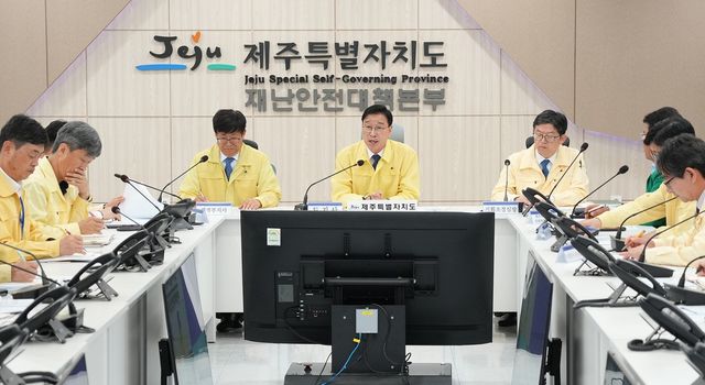 제주 장마 대응 상황 점검하는 위성곤 제주지사