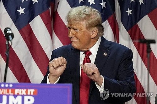 YMCA를 유세곡으로 즐겨쓰는 도널드 트럼프 미국 대통령