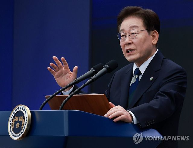 이재명 대통령, 서남권 첨단산업 발전 국민보고회 축사